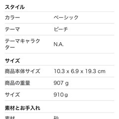 新品未開封 キネスティックサンド×2セットの画像