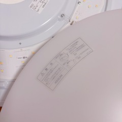 　最終値下げ　KOIZUMI LEDシーリングライトの画像