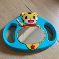 しまじろう　歯磨きおもちゃ