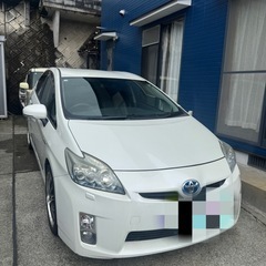 トヨタ　プリウス　車検付き　すぐ乗れます　値下げ不可