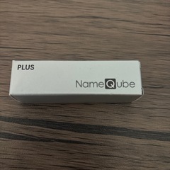 値下げOK未使用シャチハタ【齊藤】の画像