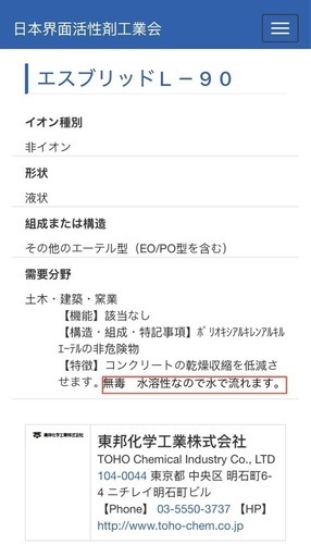 福岡発 美品IBCタンク 1000L水タンク 中古 農業園芸 建築現場 貯水
