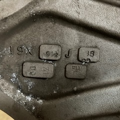 ドリケツ ドリフト　超希少廃盤品　VIPカー 旧車　深リム AME SHALLEN 19インチ 9.5J+38 5H 114.3PCD 2本 リア履き BS 265/30R19の画像