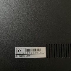 マウスコンピュータ LuvBook LB-C220S-SSD ノートパソコンの画像