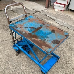 油圧式台車　リフト