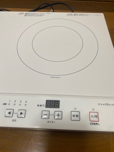 2023年製?ニトリ IHクッキングヒーター 2口 YN201 WH(0514c)