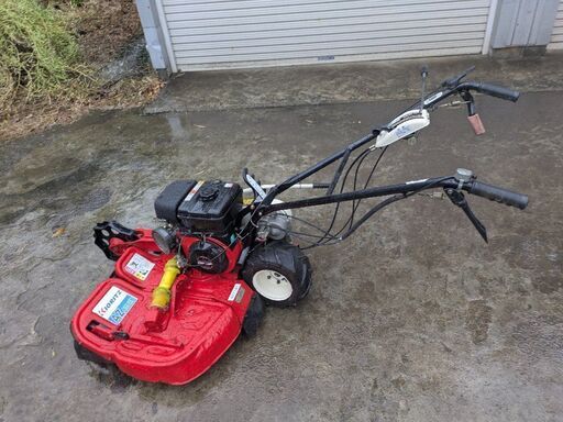 鹿児島発　共立　４サイクルエンジン自走式畔草刈り機 AZ７１６Tです。実演済みです。