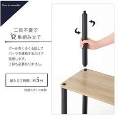【無料】ディスプレイシェルフ 3段 キャビネット 収納ラックの画像