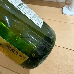 松竹梅　金箔入の画像