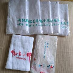 タオル6点お手拭き1点セット