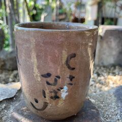 51：湯呑み　文字付　絵付きの画像