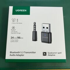 UGREEN PS5/PS4/Switch/PC用 USBオーデ...