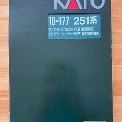 Nゲージ 車両セット 251系 スーパービュー踊り子基本 (6両...