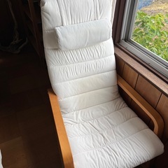 IKEA 椅子