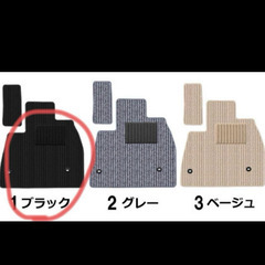 デリカD5 Avilesフロアマットの画像