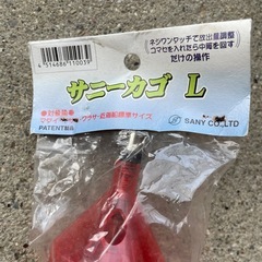 サニーカゴＬ　釣り　釣具の画像