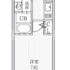 【墨田区★特集】都営大江戸線/両国駅 歩10分　築浅1Kマンション✨オートロック 室内洗濯置、シューズボックス システムキッチン、温水洗浄便座、脱衣所 エレベーター、洗面所独立、洗面化粧台 2口コンロ、駐輪場、宅配ボックス 防犯カメラ、ネット使用料不要 - 墨田区