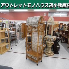 籐製 ハンガーラック 引き出し 棚 キャスター付き ハンガー×3...