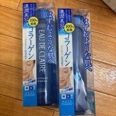 未開封　化粧水