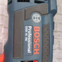 ボッシュ GSB16REN3 震動ドリル 美品 ケース/付属品付き 【ハンズクラフト宜野湾店】の画像