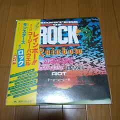 レインボー LP   レコード 9枚セット  の画像