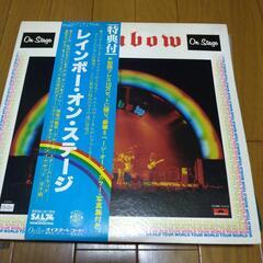レインボー LP   レコード 9枚セット  の画像