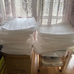 緩衝材発シート梱包材 包装用品【約54cm✕ 約41cm]約30...