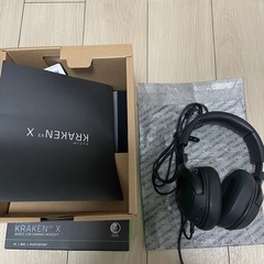 Razer Kraken V3 ゲーミングヘッドセット