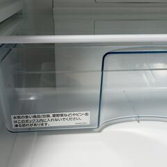 ツインバード 2ドア冷凍冷蔵庫 110L 冷凍40Lの画像