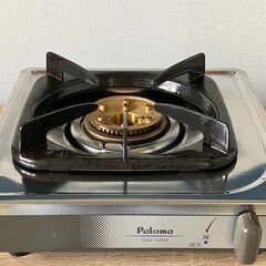 Paloma PA-E18S ガステーブル１口仕様　＜都市ガス用...