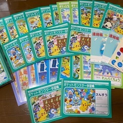 ノート　ポケモン　ドラえもん　いろいろ　新品　40冊以上