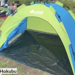 キャンプ道具
