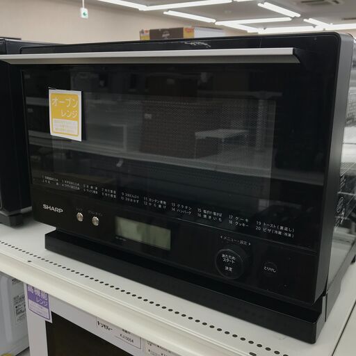 ★ジモティ割あり★ SHARP 電子レンジ  18年製 動作確認／クリーニング済み TJ7101 ☆ジモティ割あり☆ SHARP 電子レンジ 18年製 動作確認