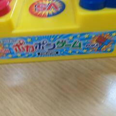 ポケポンゲームの画像