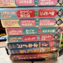 ビデオテープ VHS ディズニー作品 世界の童話 まとめ売り 13本の画像