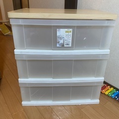 3段　チェスト　天板つき