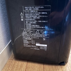 空気清浄機の画像