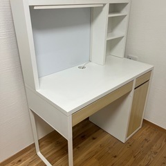 受け渡し者決まりました。 
IKEA MICKE イケア ミッケ...