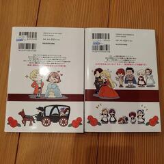 完結コミックの画像