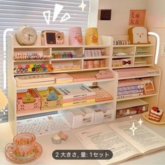 デスク　収納棚