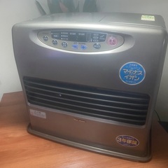 誰か使って下さい