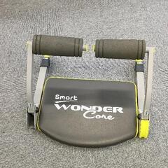 0517-248 ワンダーコア　WonderCore