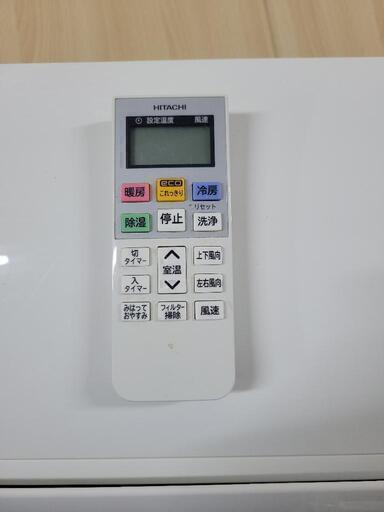 日立ルームエアコン　RAS-YX56J2 日立ルームエアコン RAS-YX56J2 日立ルームエアコン RAS-YX56J2