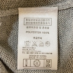 カーディガン  120cm位の画像