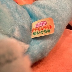 ポケモン ぬいぐるみ セット ドラパルド ルカリオ レックウザ ポケモンセンター の画像