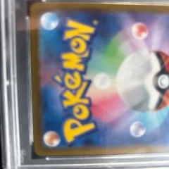 ポケモンカード
タロSARの画像