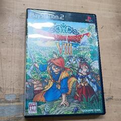 0517-119 PlayStation2ゲームソフト