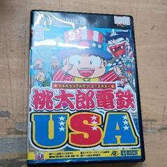 0517-120 PlayStation2ゲームソフト