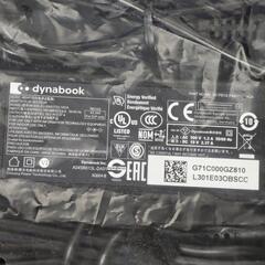 Dynabook用ACアダプタの画像