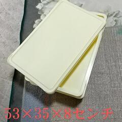 餅箱　２個❪アイボリー❫の画像